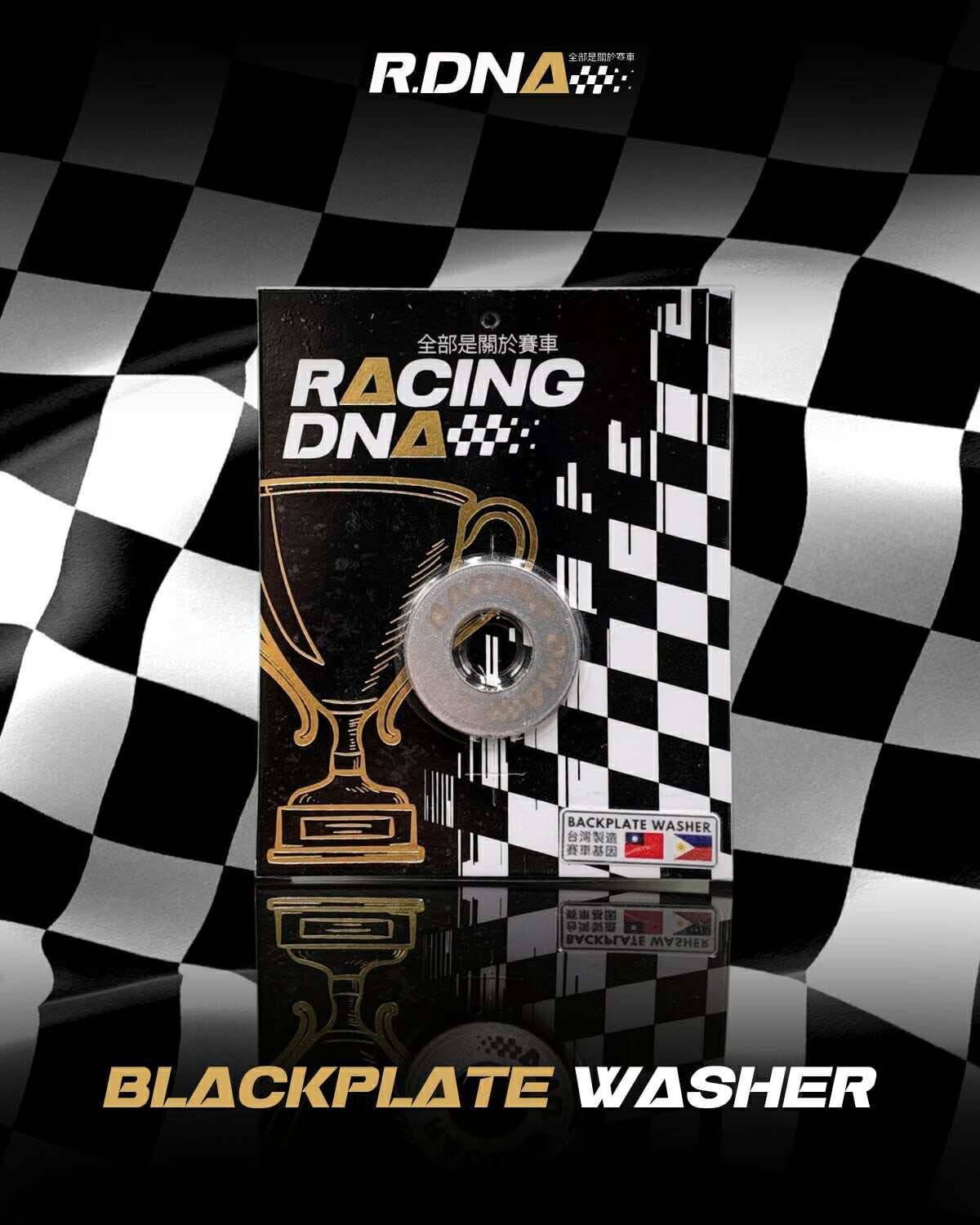 Backplate Washer